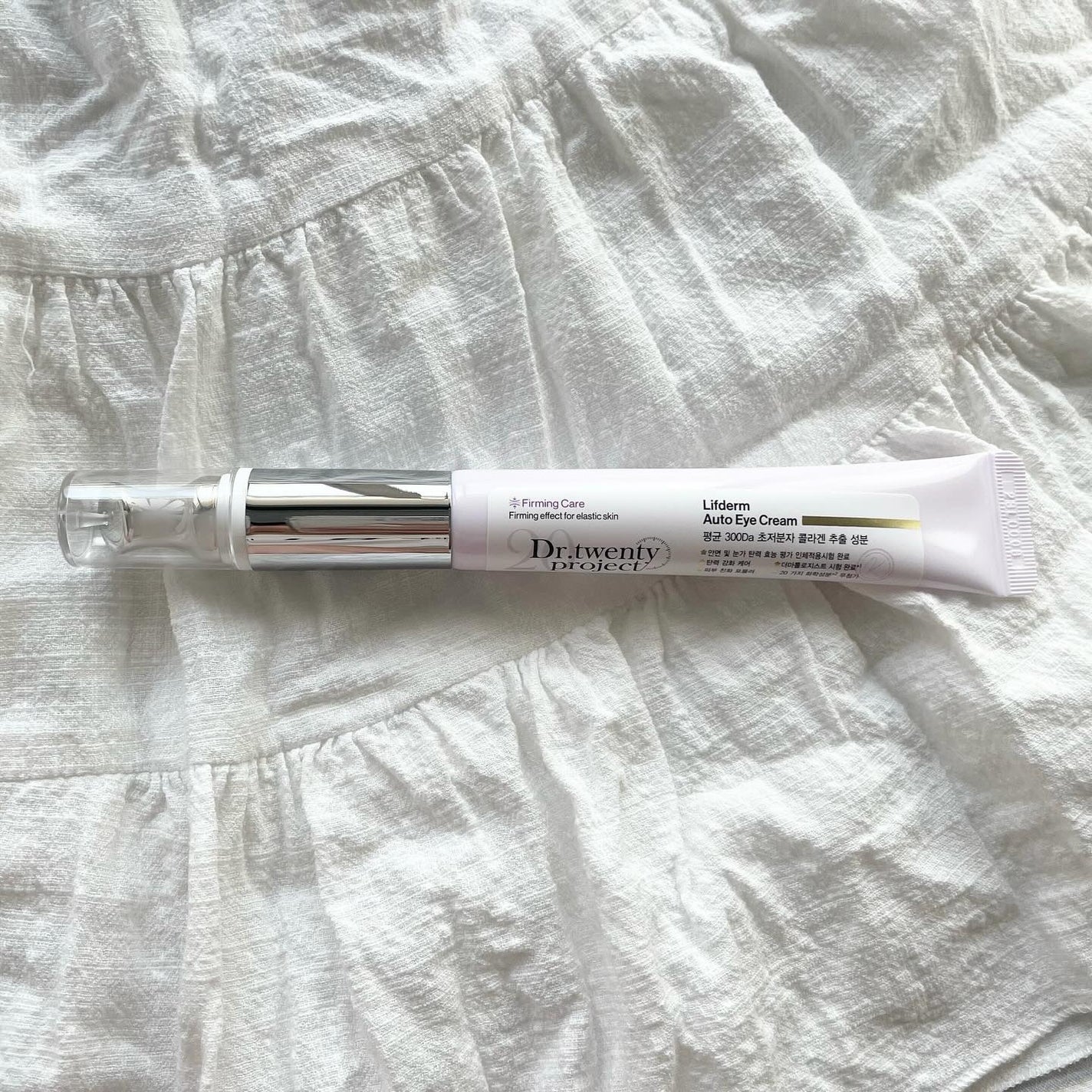 リプダム オートアイクリーム/Dr.Twenty Project/アイケア・アイクリームを使ったクチコミ(3枚目)