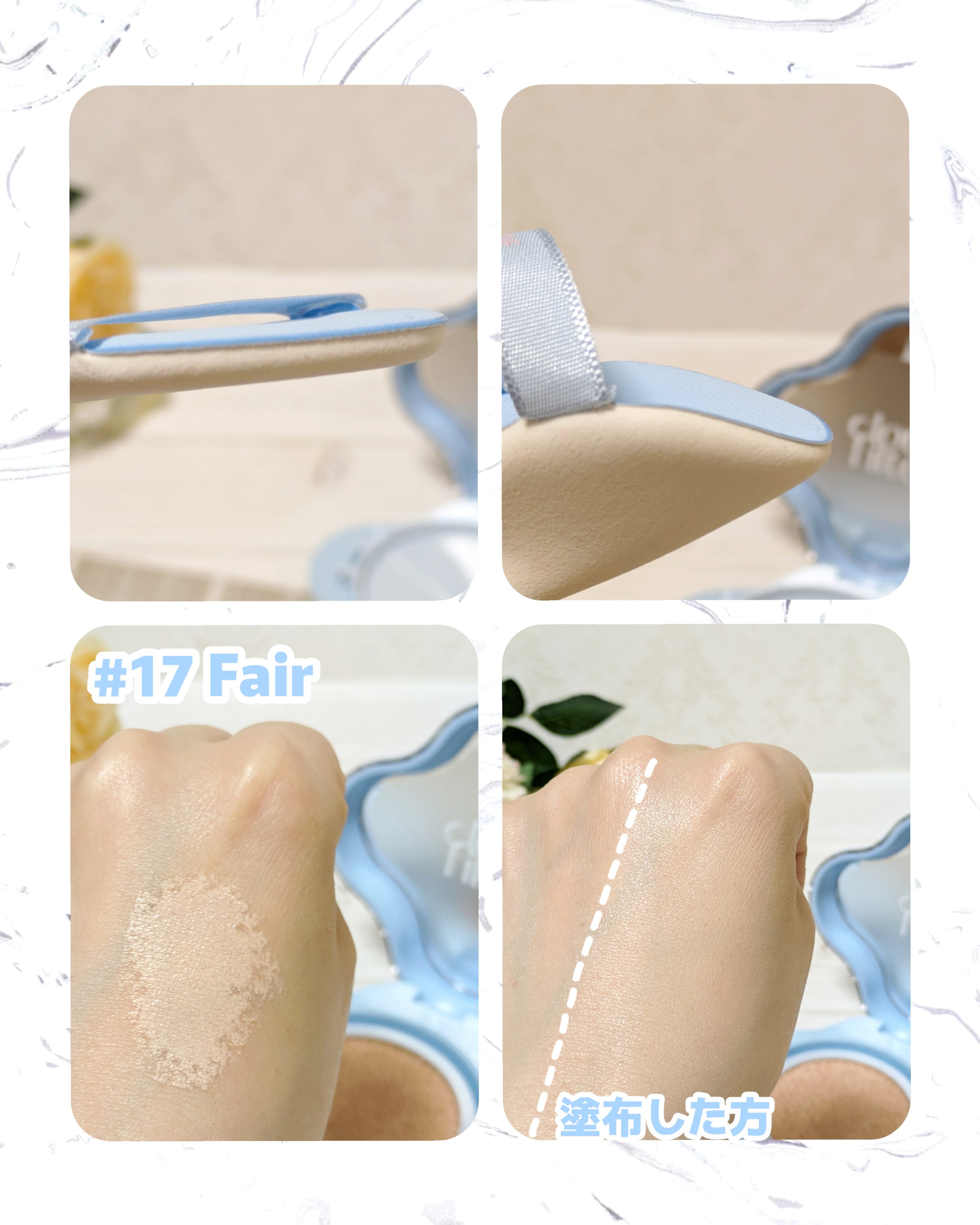 クラウドフィルタークッション/ETUDE/クッションファンデーションを使ったクチコミ（2枚目）