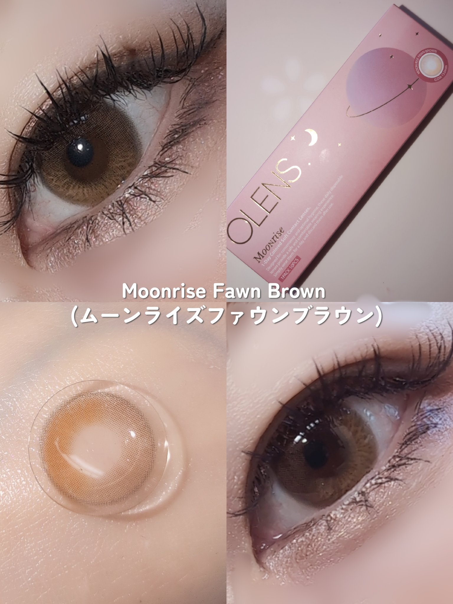 Moonrise/OLENS/１ヶ月（１MONTH）カラコンを使ったクチコミ（2枚目）