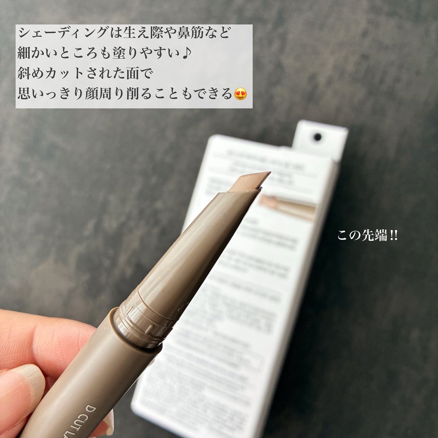 ブラーカバークッション/LUNA/クッションファンデーションを使ったクチコミ(5枚目)