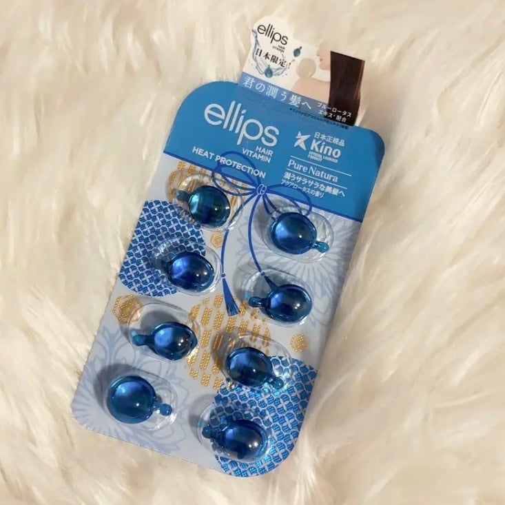 『日本限定』 ヘアーオイル【ピュアナチュラ】/ellips/ヘアオイルを使ったクチコミ(1枚目)