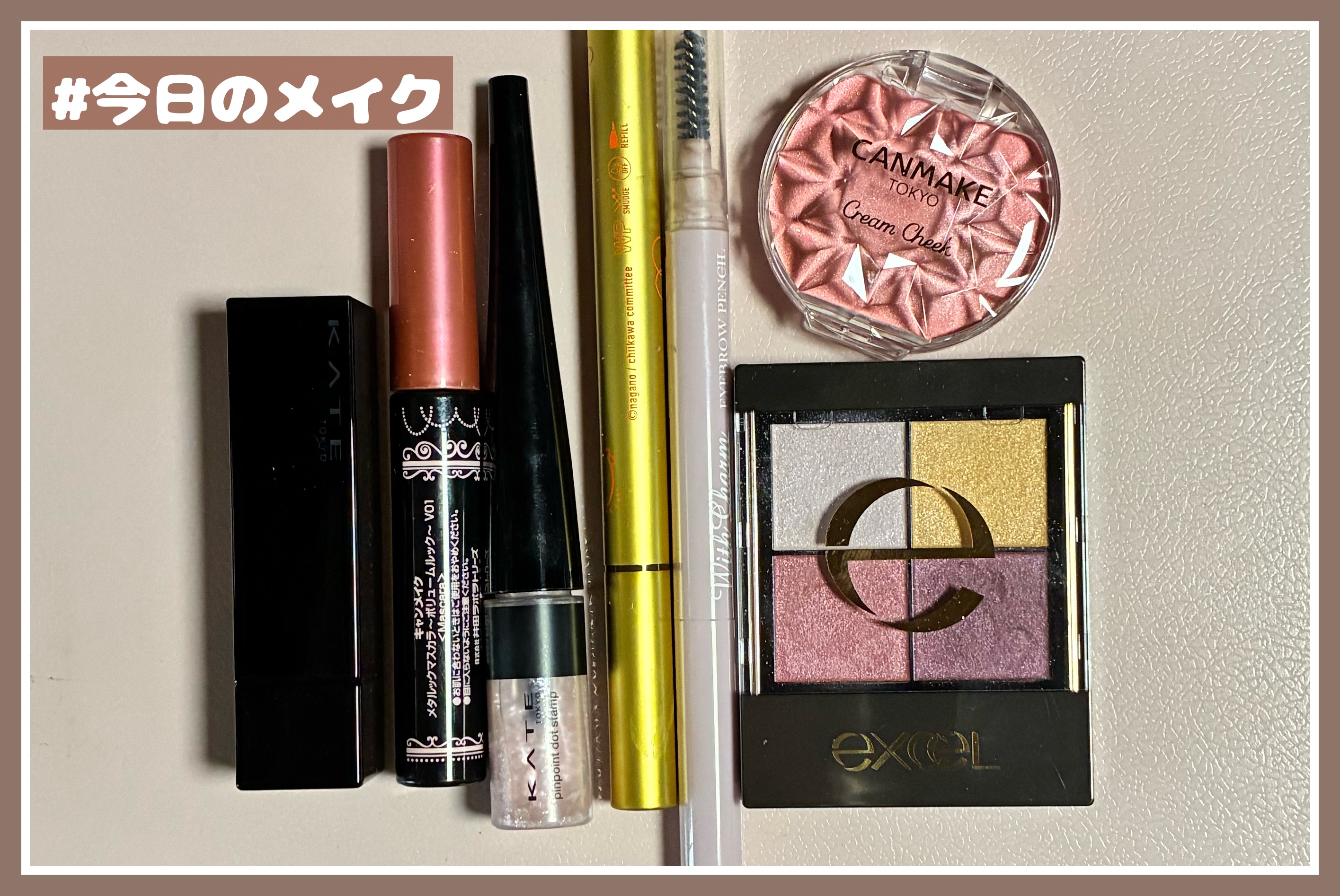 #&withcharm アイブロウペンシル丸芯/DAISO/アイブロウペンシルを使ったクチコミ（1枚目）