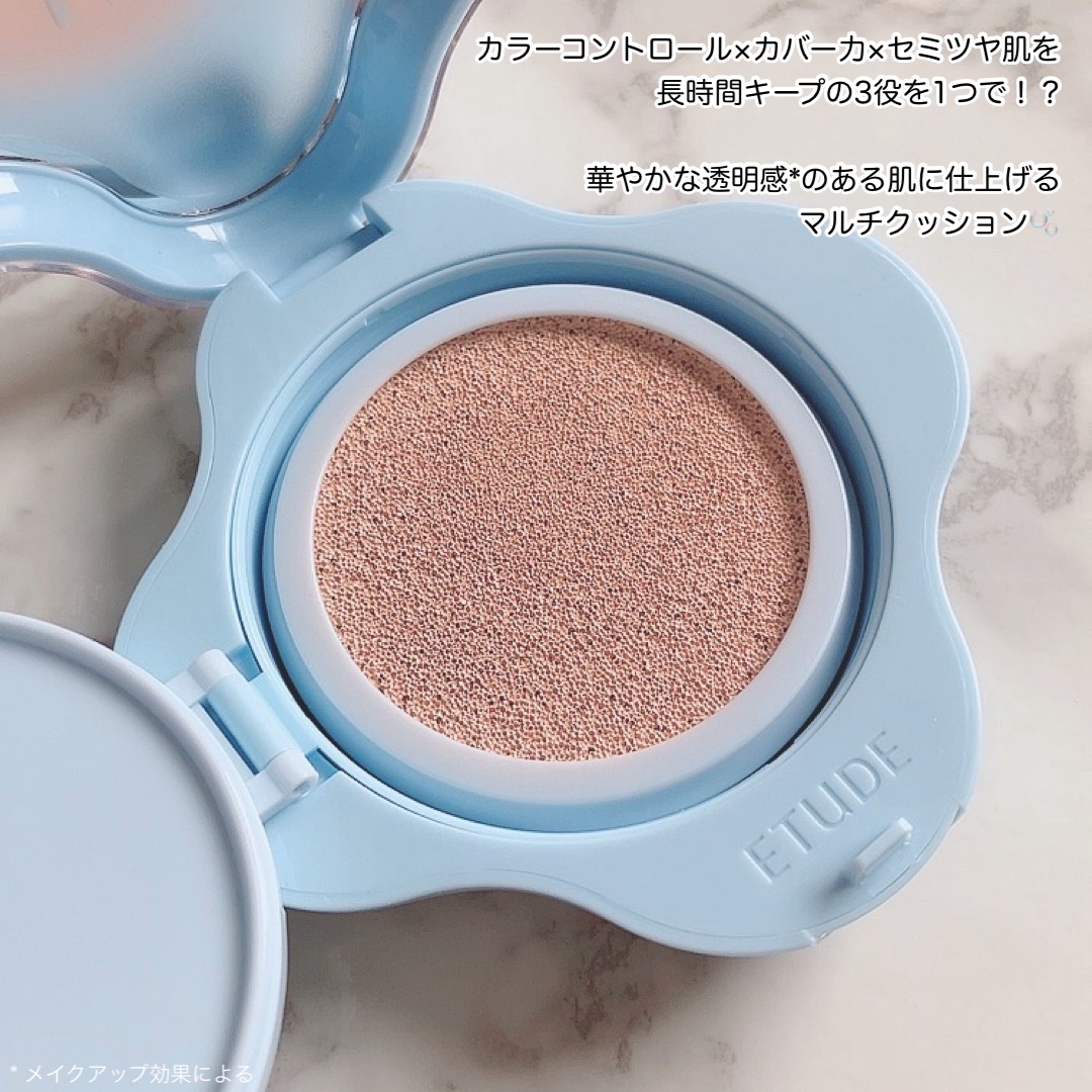 クラウドフィルタークッション/ETUDE/クッションファンデーションを使ったクチコミ（2枚目）