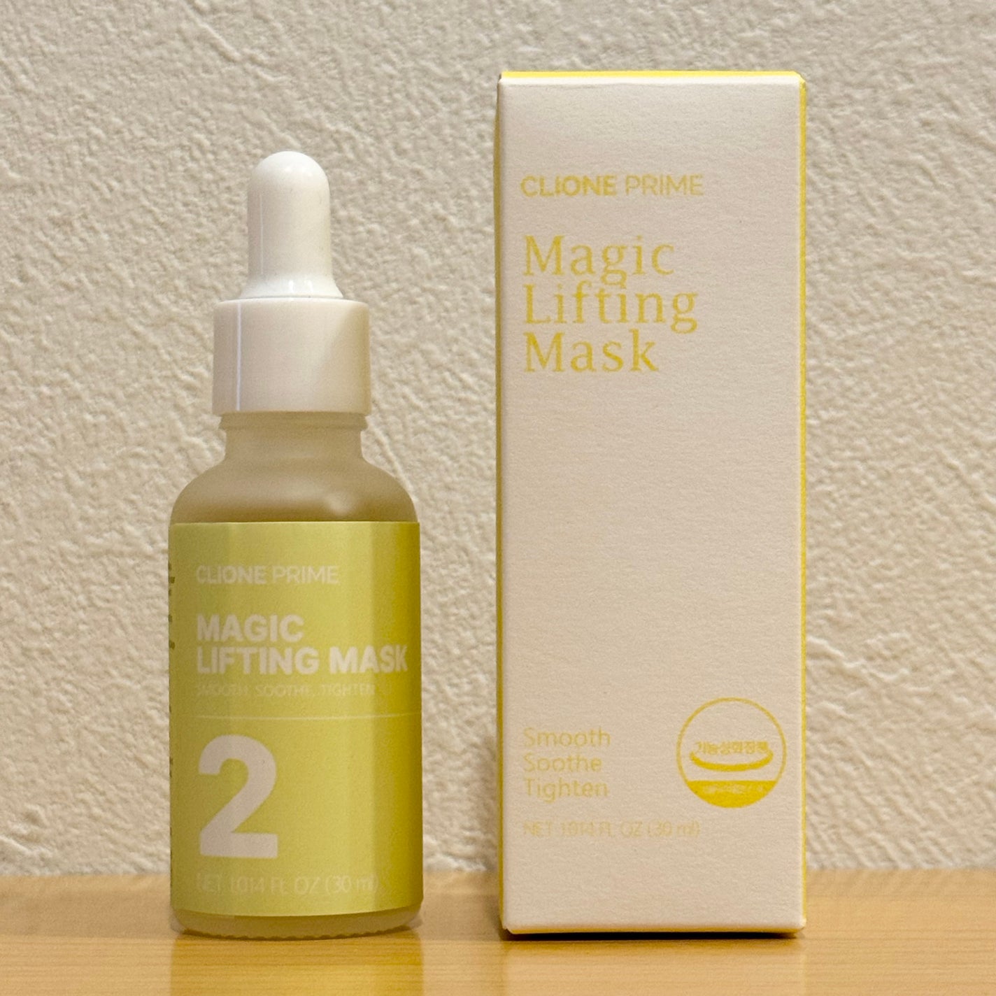 洗い流す美容液 SKIN CLINIC(スキンクリニック) ICLIONE