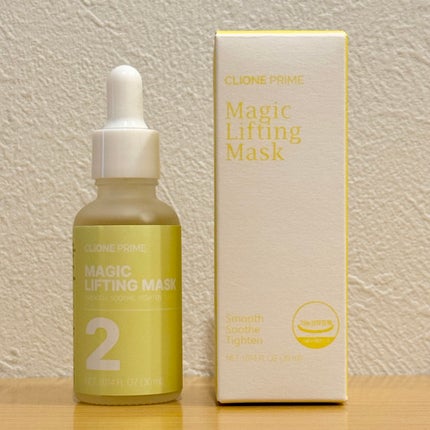 洗い流す美容液 SKIN CLINIC(スキンクリニック)/ICLIONE/美容液を使ったクチコミ(1枚目)