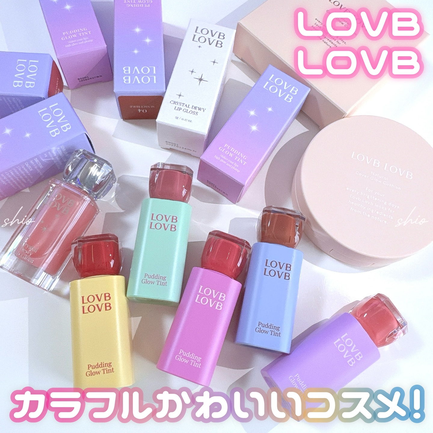 Pudding Glow Tint/LOVBLOVB/口紅を使ったクチコミ（1枚目）