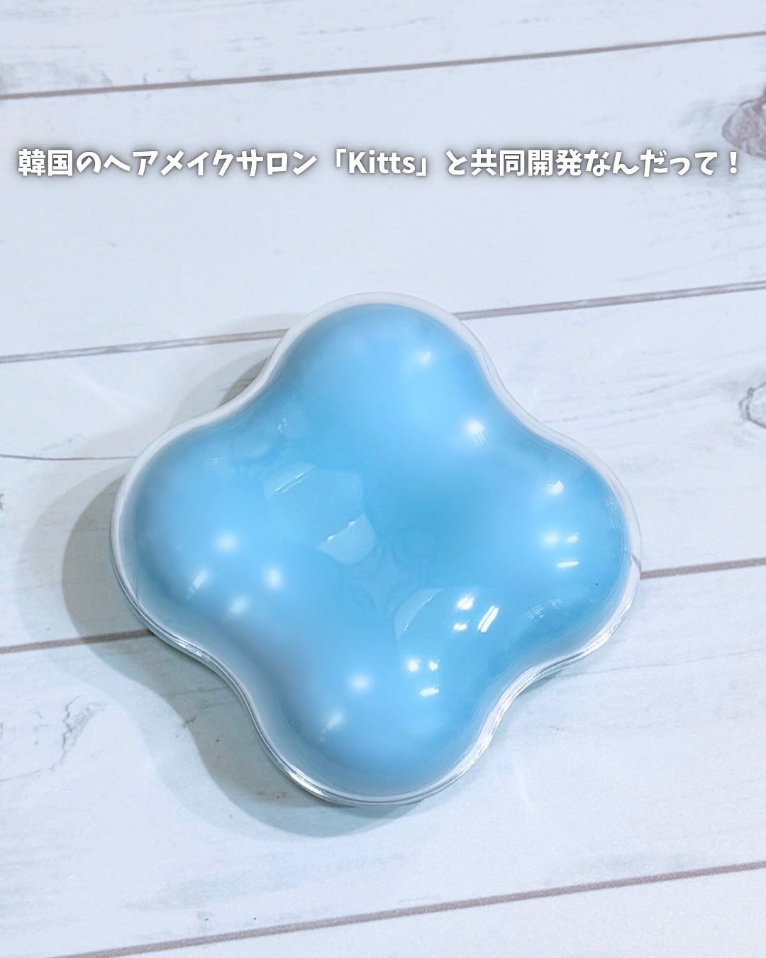 クラウドフィルタークッション/ETUDE/クッションファンデーションを使ったクチコミ(3枚目)