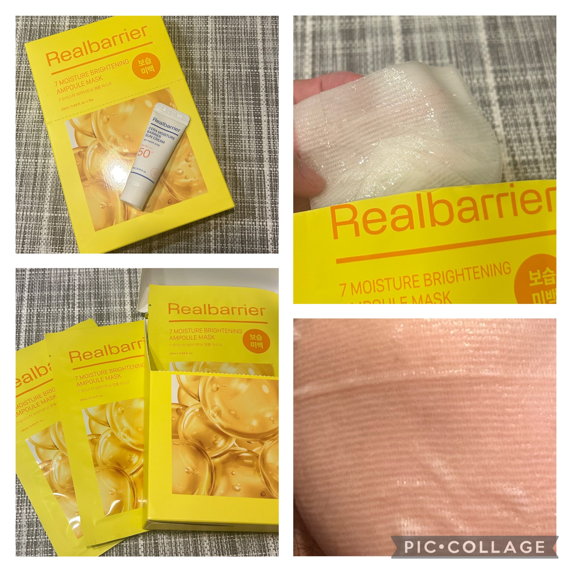 7モイスチャーブライトニングアンプルマスク/Real Barrier/シートマスク・パックを使ったクチコミ（1枚目）