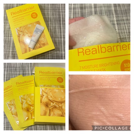 7モイスチャーブライトニングアンプルマスク/Real Barrier/シートマスク・パックを使ったクチコミ(1枚目)