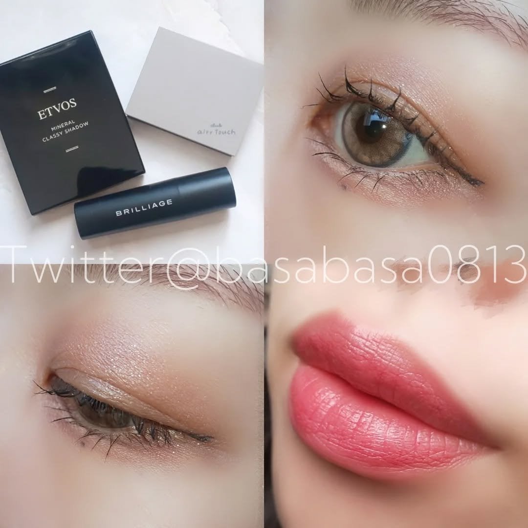 ミネラルクラッシィシャドー/エトヴォス/アイシャドウパレットを使ったクチコミ(1枚目)