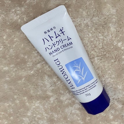 ハトムギ ハンドクリーム/麗白/ハンドクリームを使ったクチコミ(1枚目)