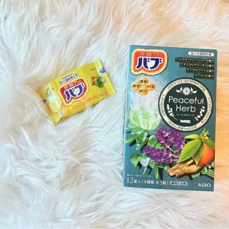 ピースフルハーブ/バブ/炭酸系入浴剤を使ったクチコミ(1枚目)