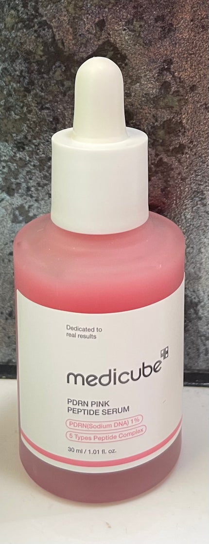 PDRNピンクアンプル PDRN 10,000ppm配合/MEDICUBE/美容液を使ったクチコミ(1枚目)