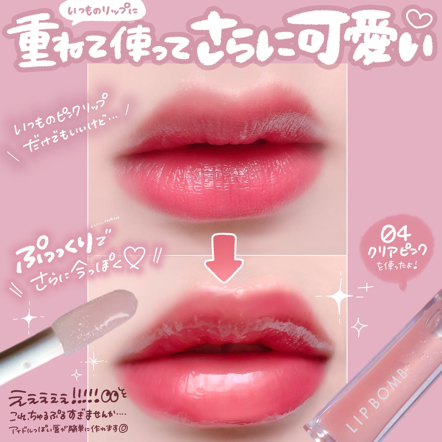 コーヒー屋さん on LIPS 「ぷりっっぷり!!/🤍𓂃◌𓈒𓐍𓂃𓈒𓏸◌𓈒𓂂𓏸𓂃◌𓈒𓐍 𓈒..」(6枚目)