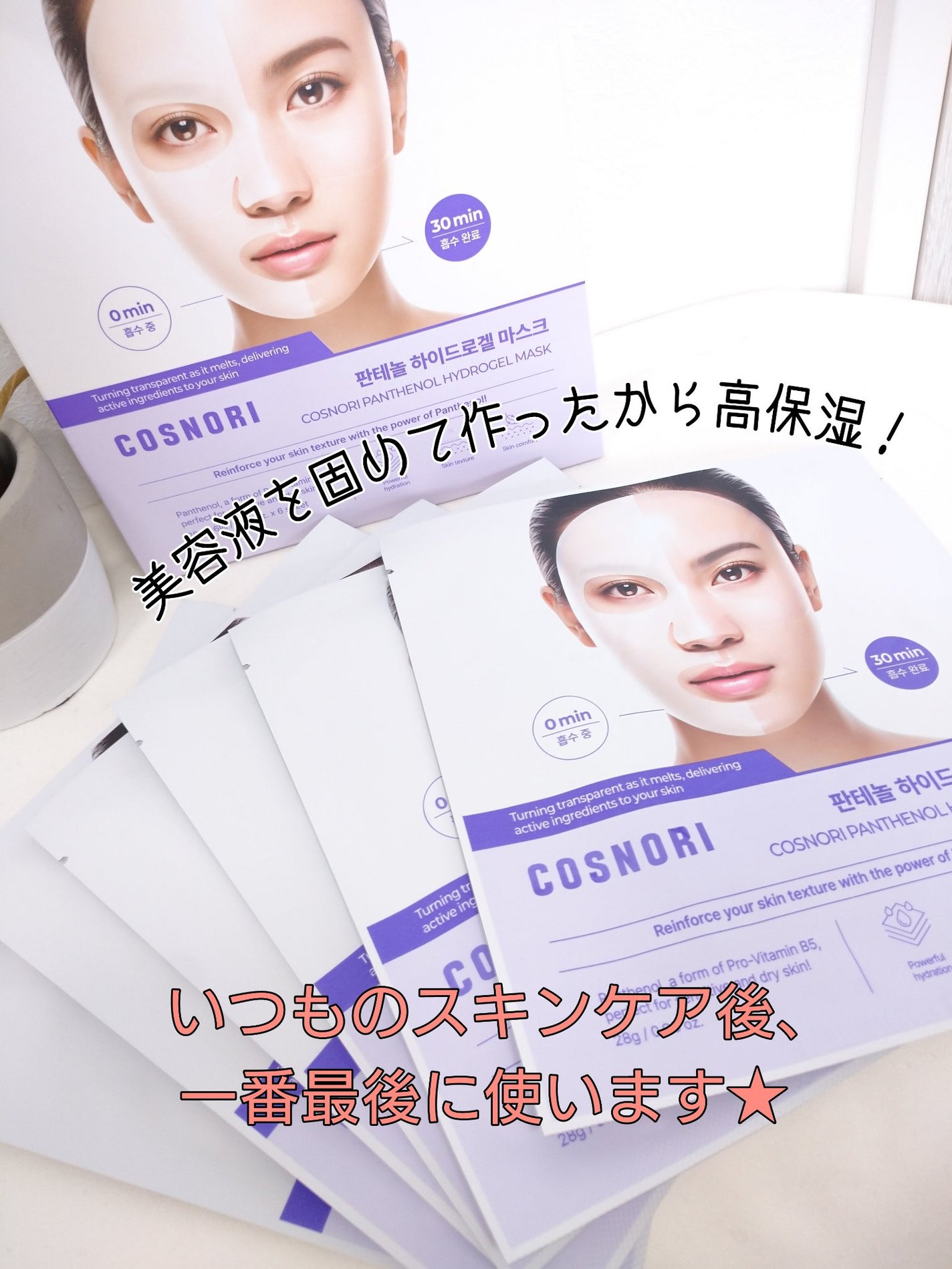 oyakiðïžãã©ãã100 on LIPS ãé¢çœãååãèŠã€ããŸããâ¥ïžãªããšããéæã«ãªãããã¯ãïŒãŸã..ãïŒ2æç®ïŒ