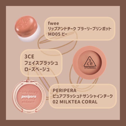 ナチュラル チークN/CEZANNE/パウダーチークを使ったクチコミ(5枚目)