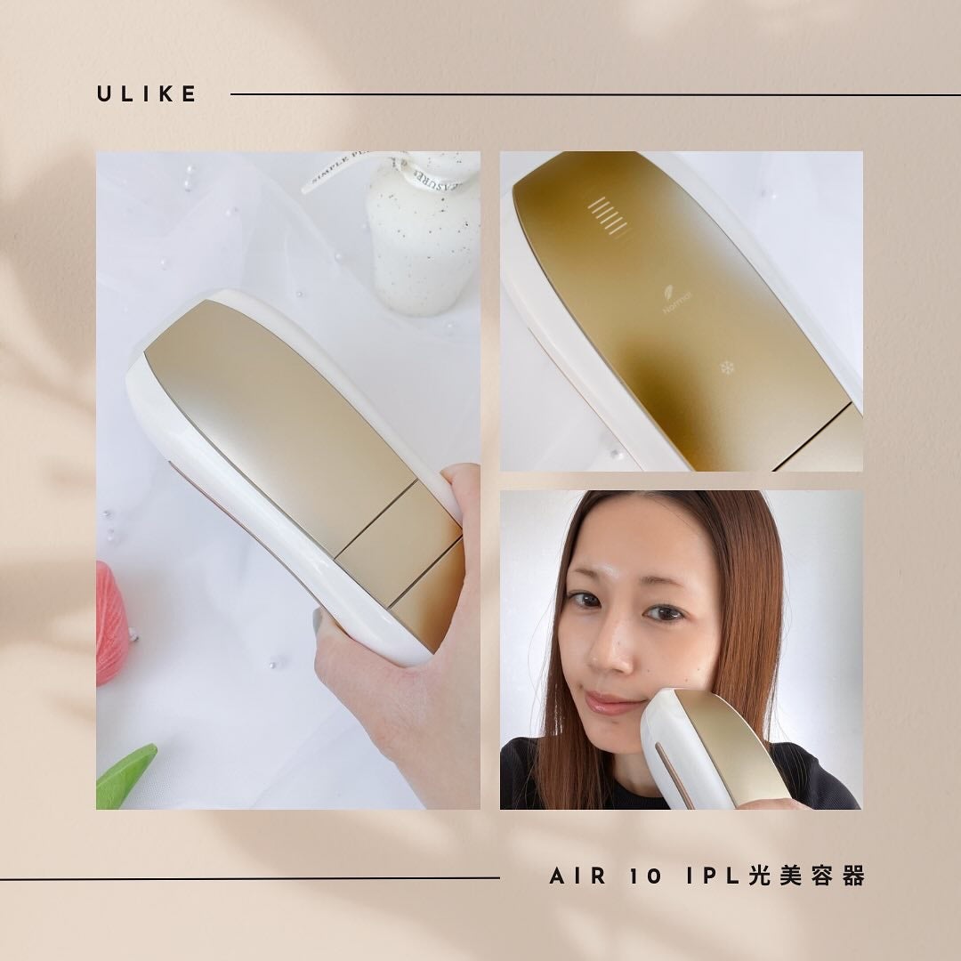 Suu!Ulike No.1 光脱毛器 ゴールド Suu!Ulike No.1 光脱毛器 ゴールド Suu!Ulike No.1 光脱毛器