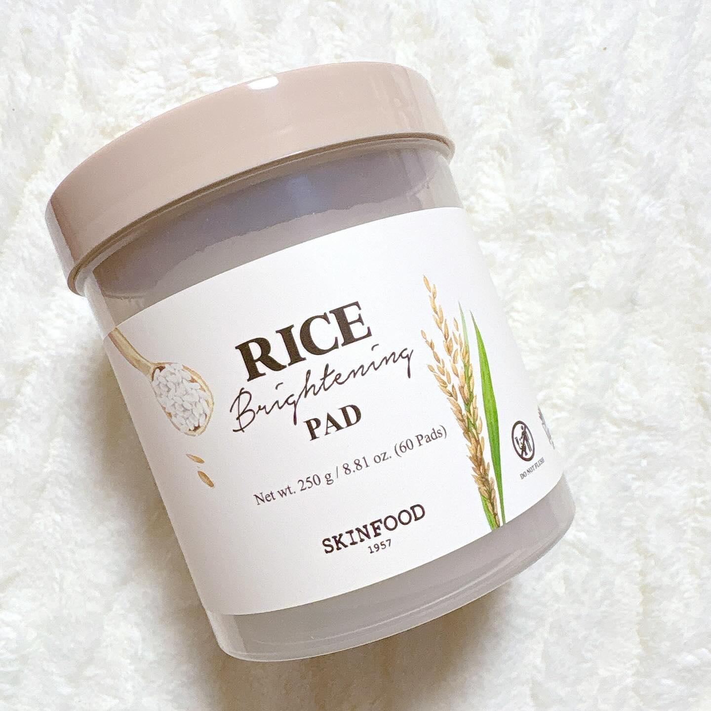 ライスブライトニングパッド/SKINFOOD/トナーパッドを使ったクチコミ（3枚目）