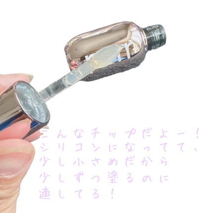 レチノール ボリューム リップセラム/primera/リップグロスを使ったクチコミ(6枚目)