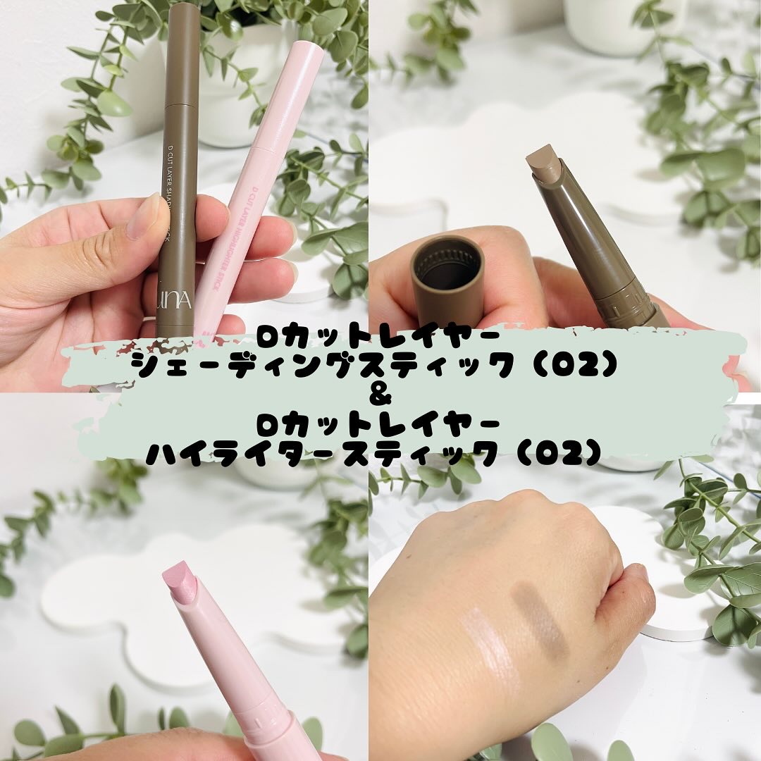 ブラーカバークッション/LUNA/クッションファンデーションを使ったクチコミ（3枚目）