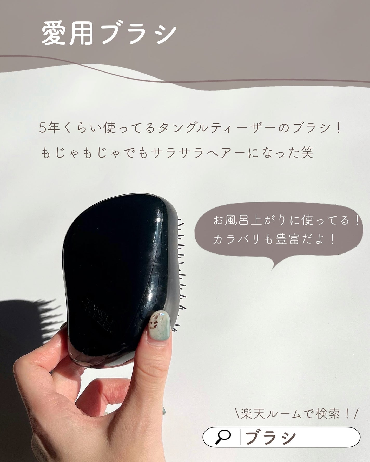 あおい|アラサー女子向けおしゃれギフト•プレゼント on LIPS 「ガチでよかったものまとめました!みんなお気に入りなので、ちょう..」(3枚目)