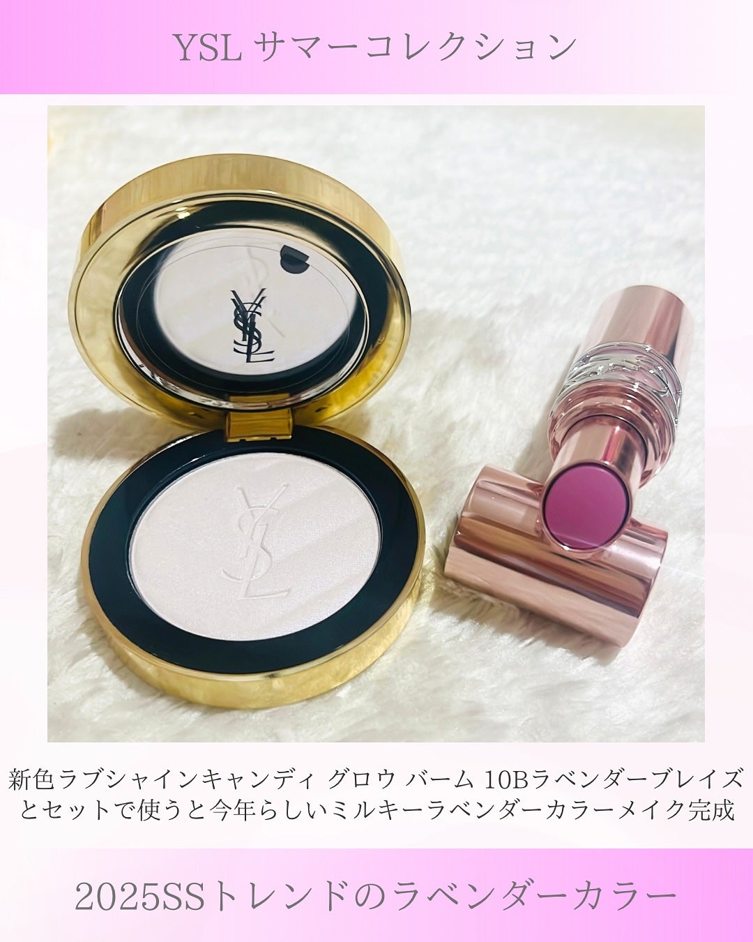 YSL メイクミーブラッシュ パウダー/YVES SAINT LAURENT BEAUTE/パウダーチークを使ったクチコミ(4枚目)