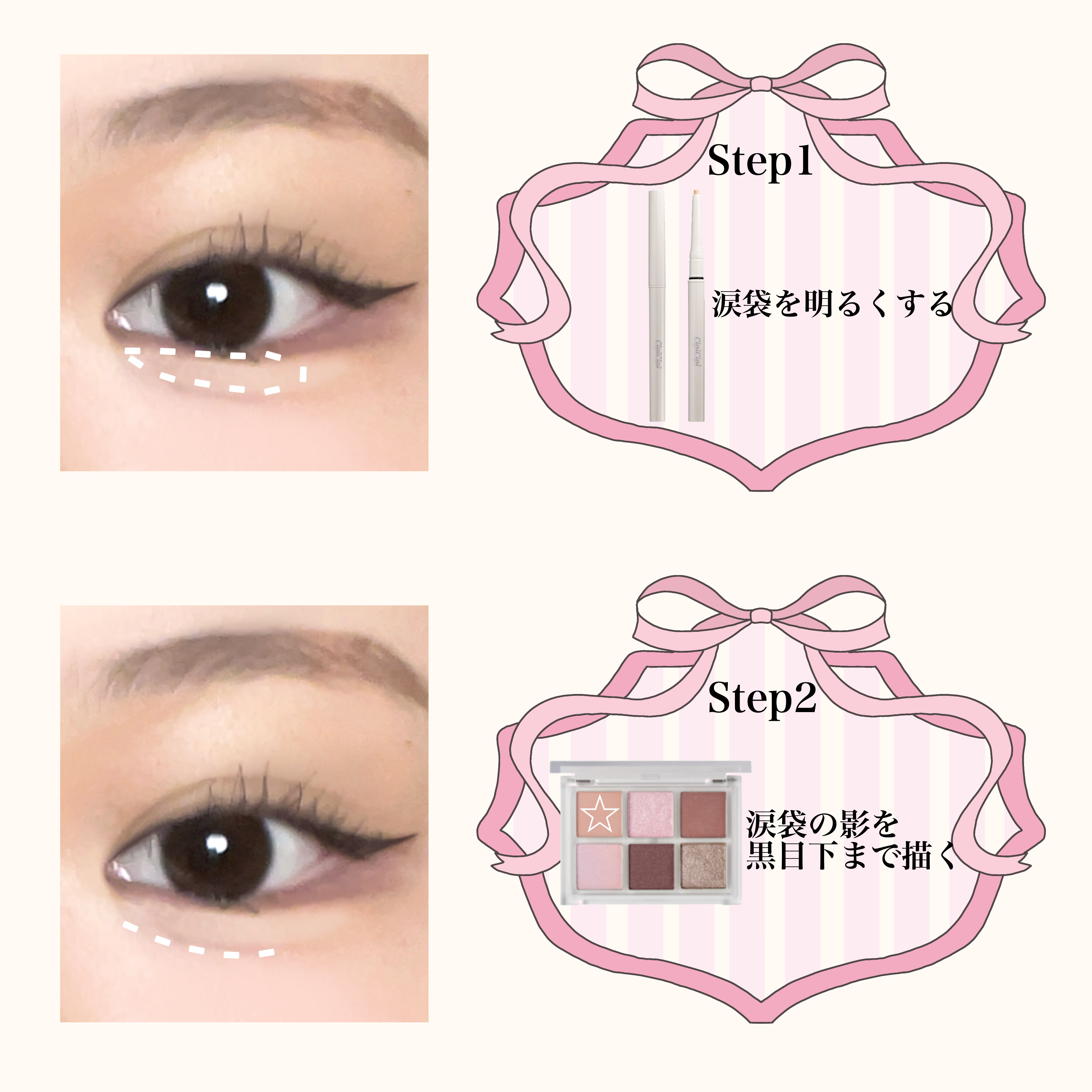 ソフトブラーリングアイパレット/wakemake/アイシャドウパレットを使ったクチコミ（2枚目）