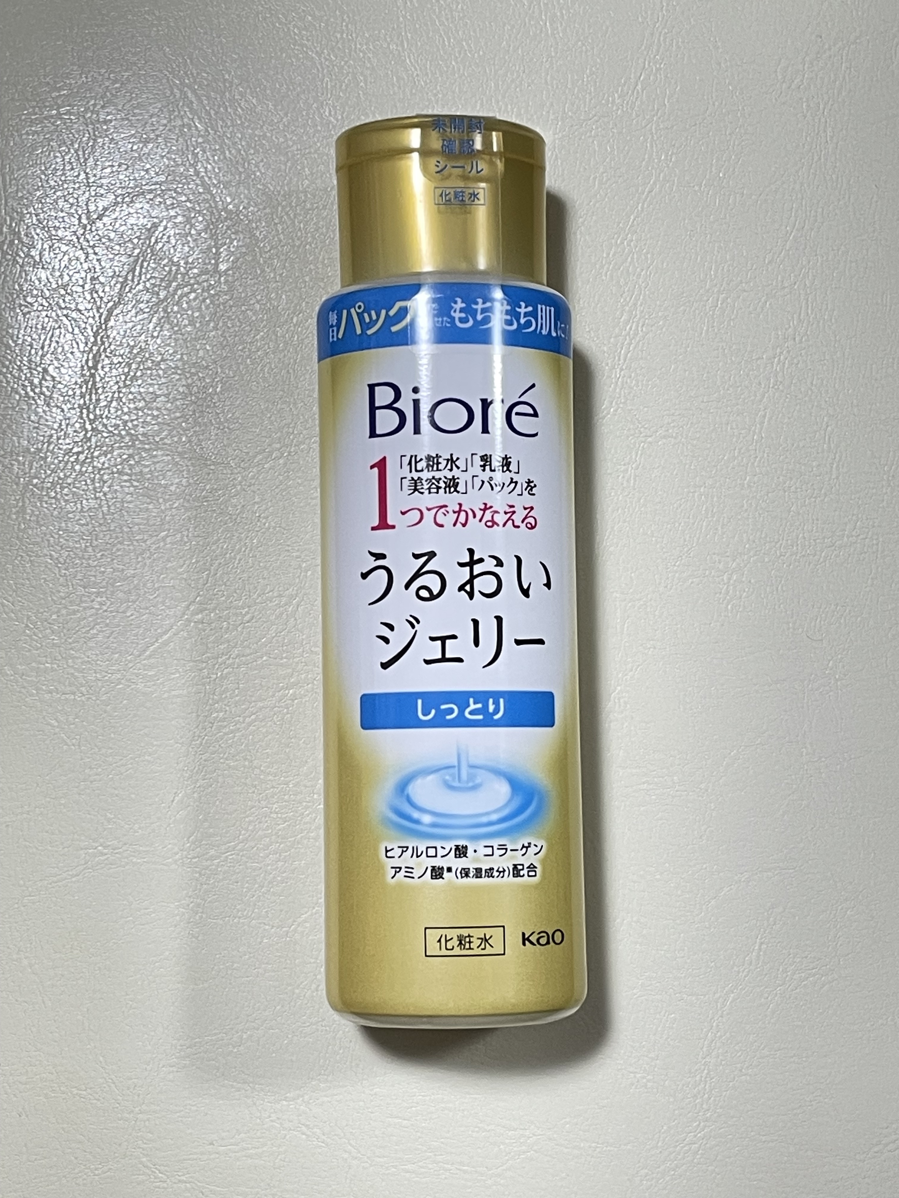 うるおいジェリー しっとり/ビオレ/オールインワン化粧品を使ったクチコミ（1枚目）
