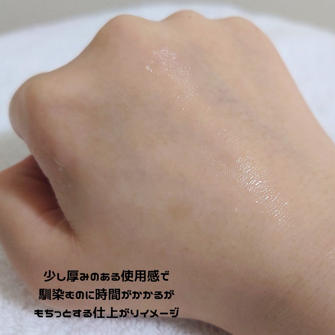 PDRN ビタグル カプセル 化粧水/Klairs/化粧水を使ったクチコミ（3枚目）