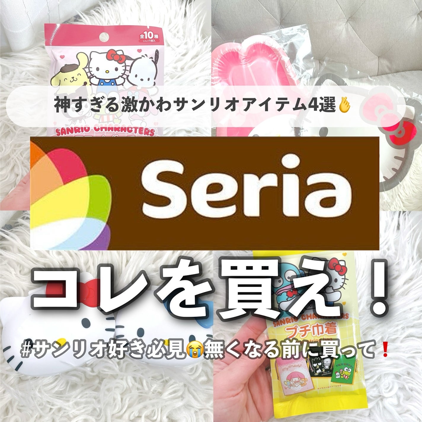 おくすりケース/DAISO/その他を使ったクチコミ(1枚目)