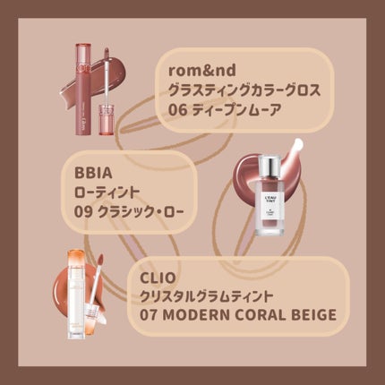 ケイト リップモンスター/KATE/口紅を使ったクチコミ(5枚目)