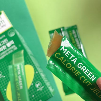 メタグリーン カロリーカットゼリー/VITALBEAUTIE/ボディサプリメントを使ったクチコミ(2枚目)