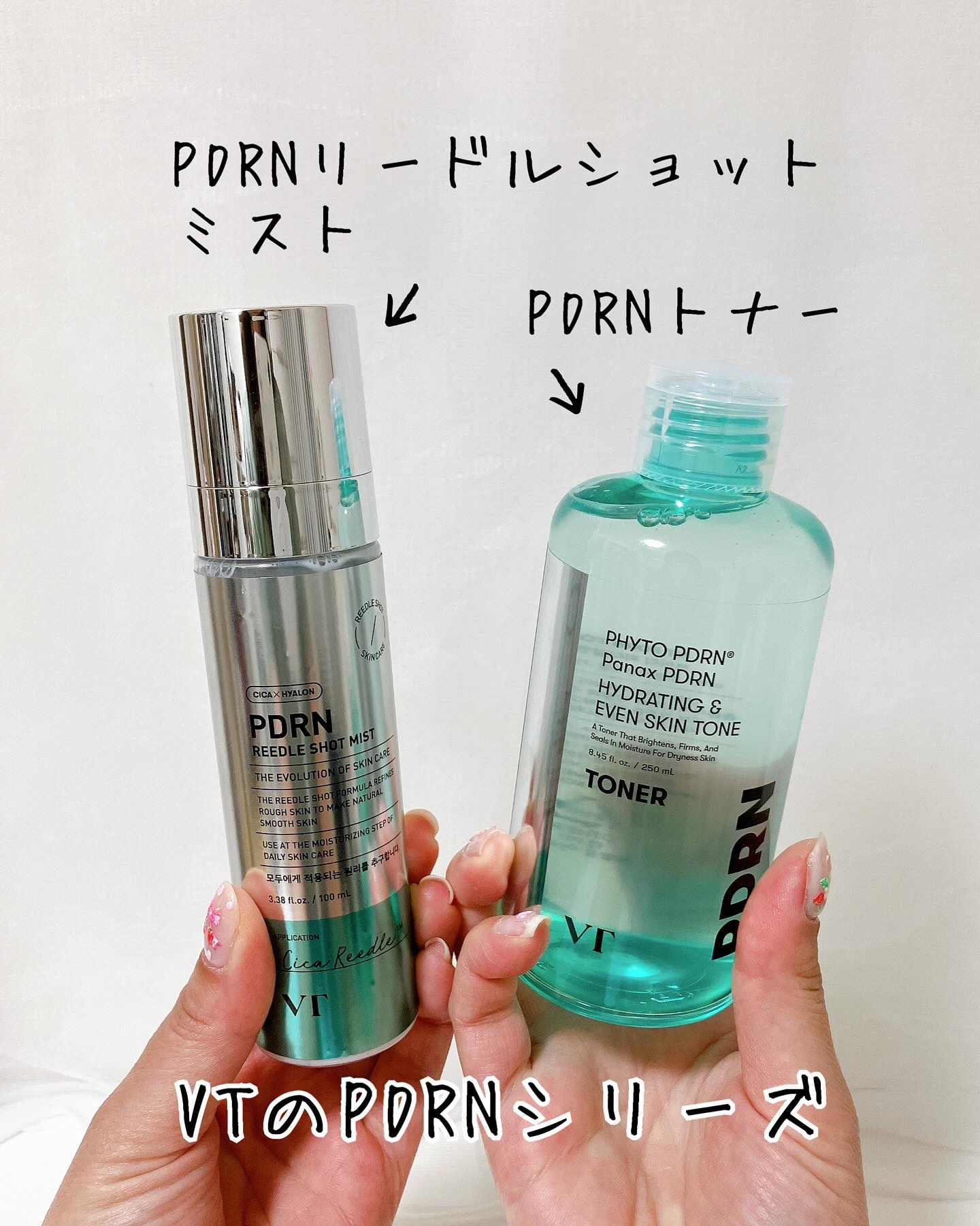 PDRN リードルショット ミスト/VT/ミスト状化粧水を使ったクチコミ（2枚目）