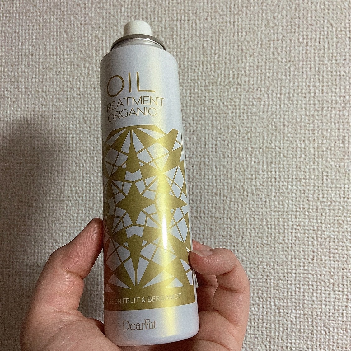 オイルトリートメントオーガニック/ディアフル/ヘアオイルを使ったクチコミ（1枚目）