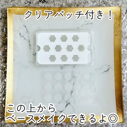 ACマグネシウムパッチ/スノーツープラス/シートマスク・パックを使ったクチコミ(3枚目)