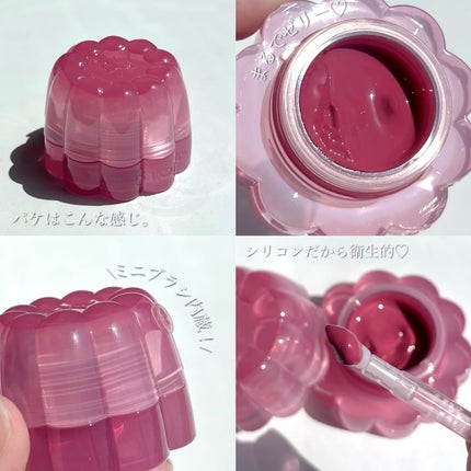 チューインググロウポット/dasique/口紅を使ったクチコミ(3枚目)