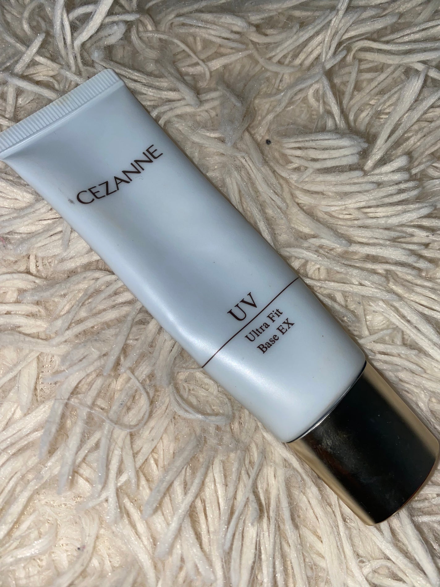 UVウルトラフィットベースEX/CEZANNE/化粧下地を使ったクチコミ(1枚目)