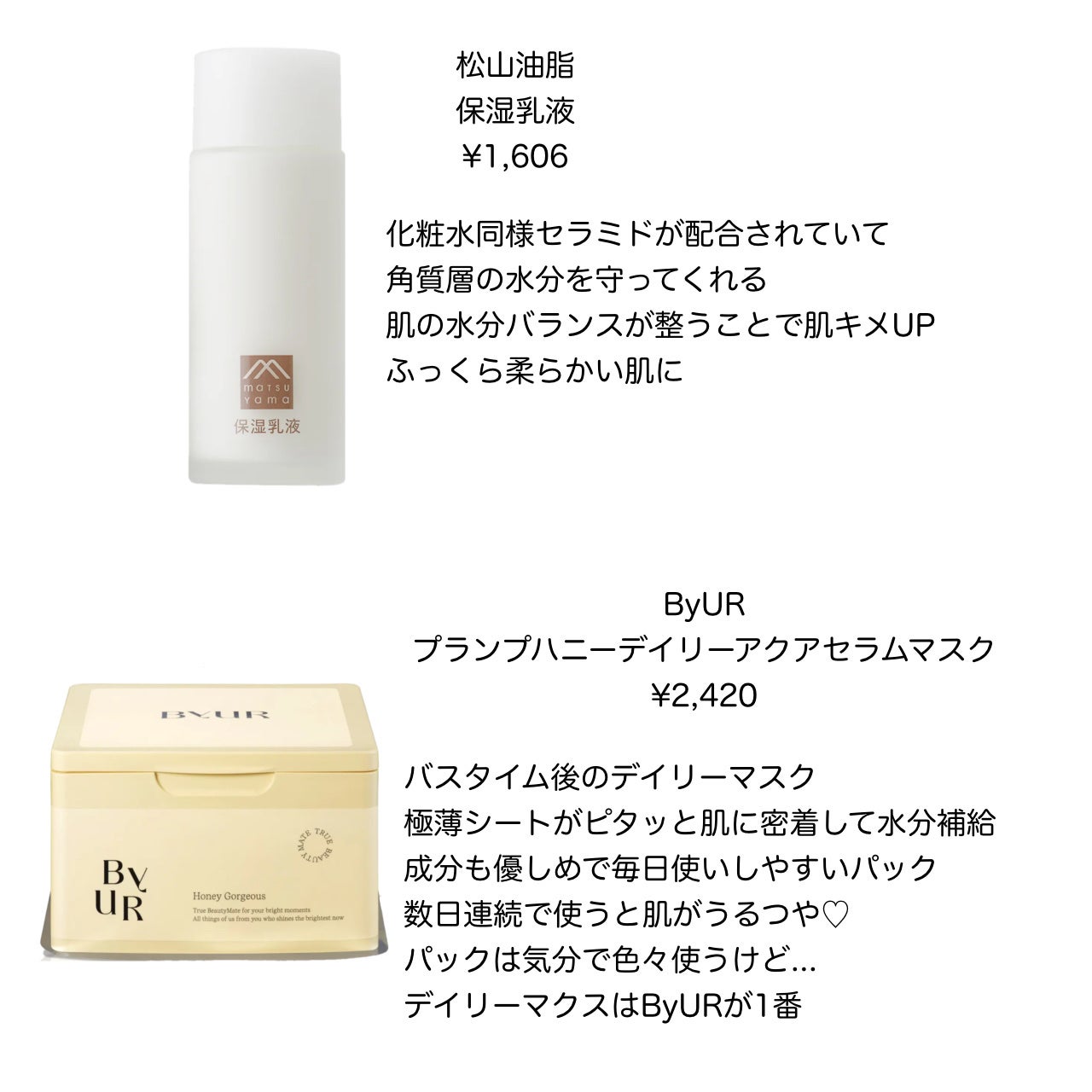 フェイシャル クレンジング オイル/Aesop/オイルクレンジングを使ったクチコミ(4枚目)