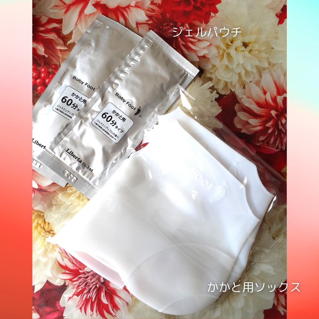 ベビーフット かかと用/ベビーフット/レッグ・フットケアを使ったクチコミ（3枚目）