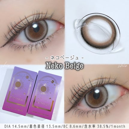 ANGÉLIQUE 1month/ANGÉLIQUE/1ヶ月(1MONTH)カラコンを使ったクチコミ(4枚目)