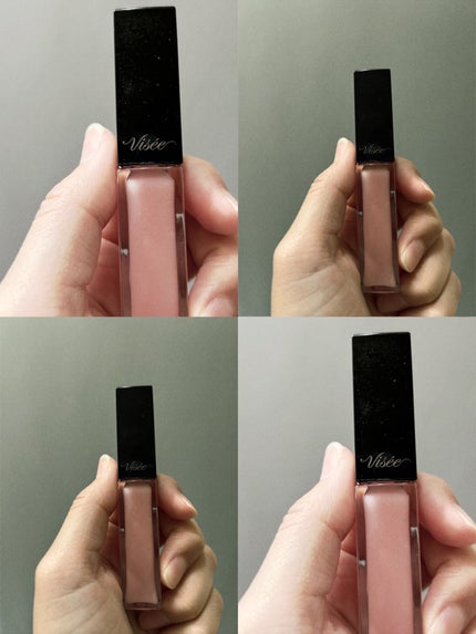 エッセンス リッププランパー/Visée/リッププランパーを使ったクチコミ(1枚目)