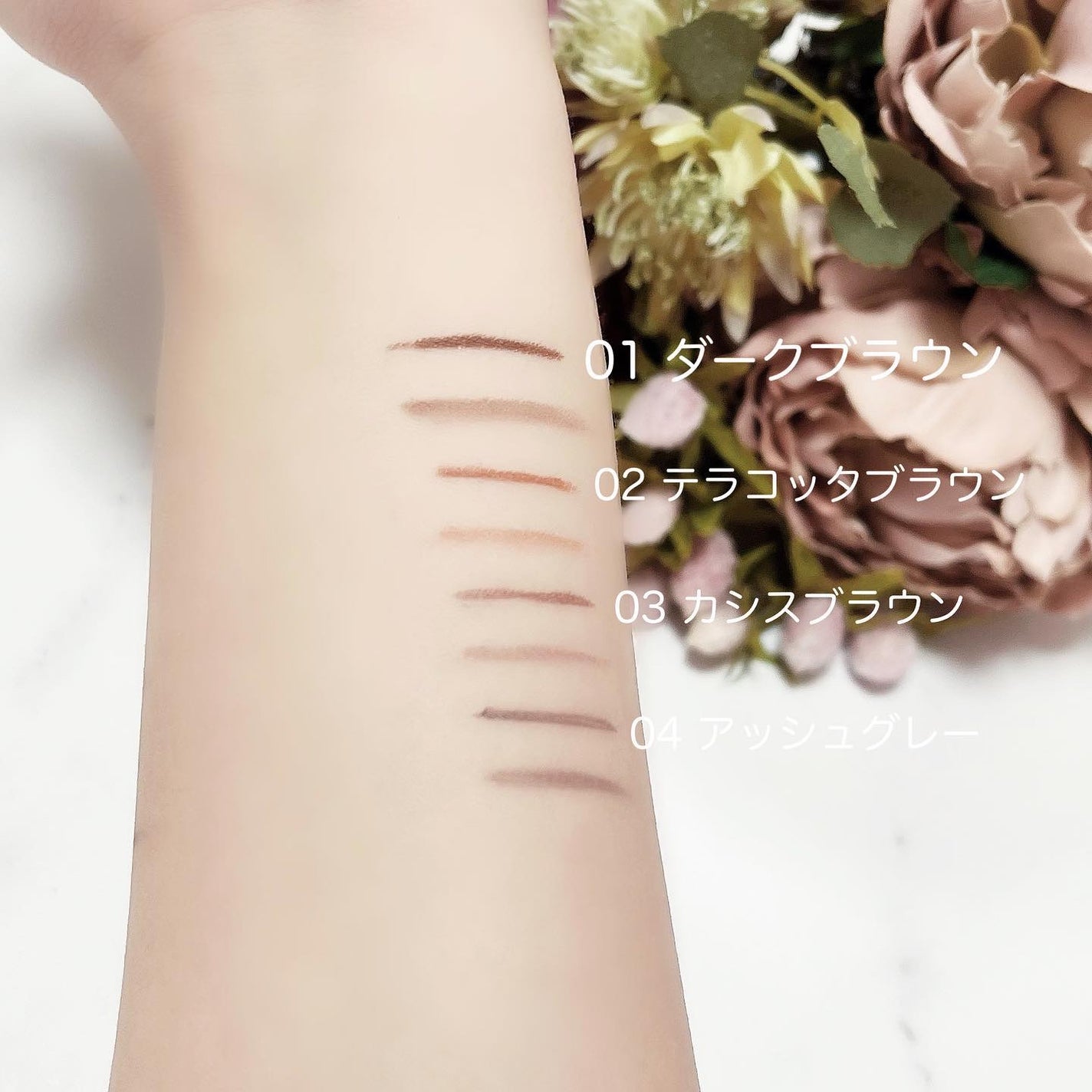 クリーミーアイペンシルEX/サナ ニューボーン/ペンシルアイライナーを使ったクチコミ(3枚目)