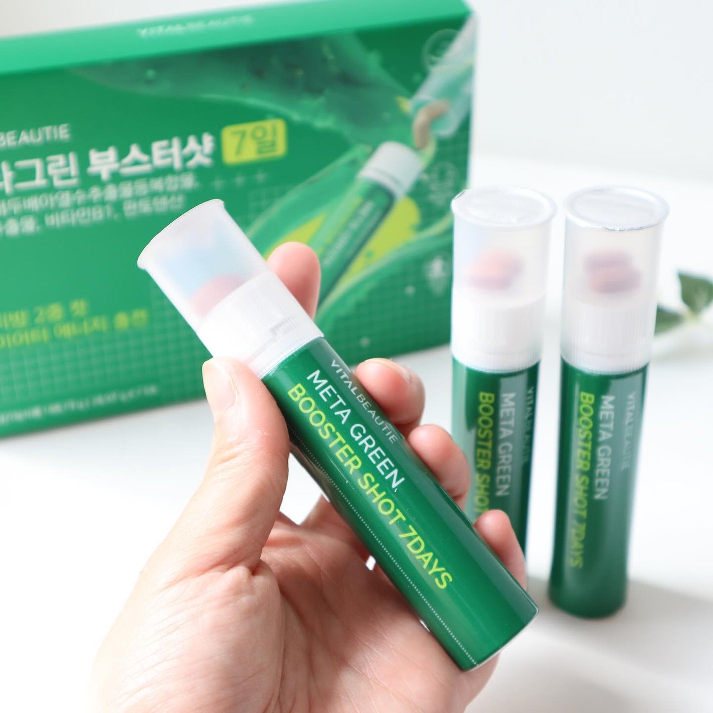メタグリーンブースターショット/VITALBEAUTIE/健康サプリメントを使ったクチコミ(3枚目)