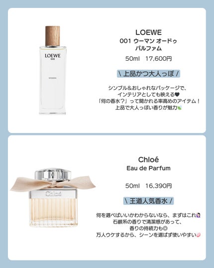 フェイシャル トリートメント エッセンス/SK-II/化粧水を使ったクチコミ(4枚目)