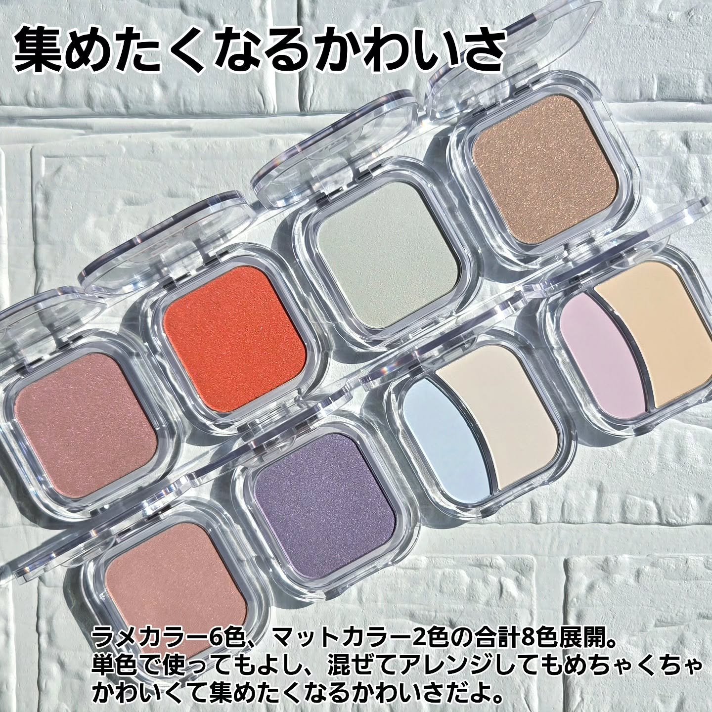 フェイスフィルボリューマーハイライター/mude./パウダーハイライトを使ったクチコミ（2枚目）