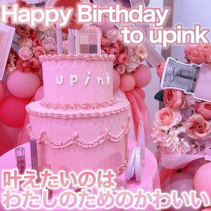 ãã§ã¢ãªãŒã«ãŒã«ãã¹ã«ã©/upink/ãã¹ã«ã©ã䜿ã£ãã¯ãã³ãïŒ1æç®ïŒ