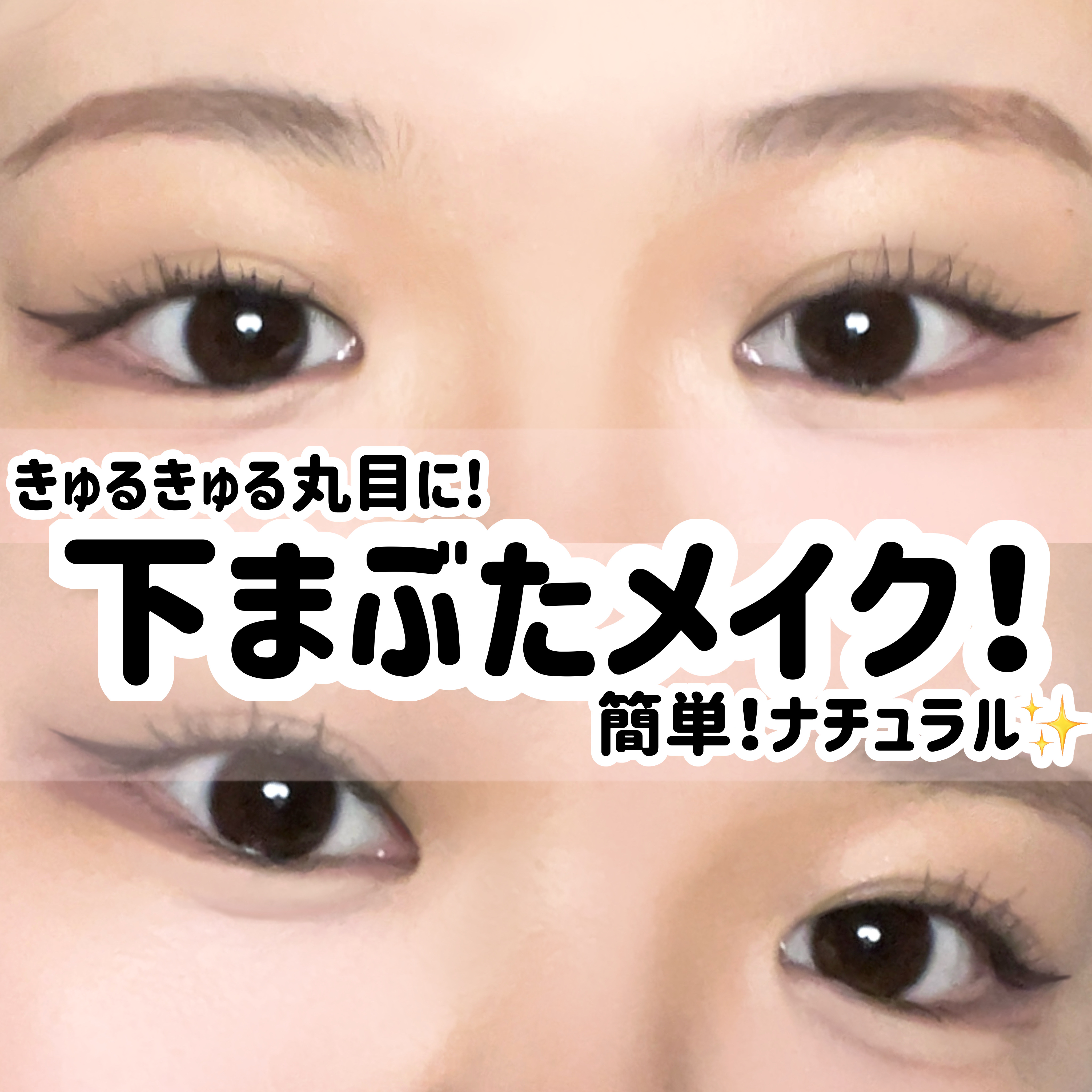 ソフトブラーリングアイパレット/wakemake/アイシャドウパレットを使ったクチコミ（1枚目）