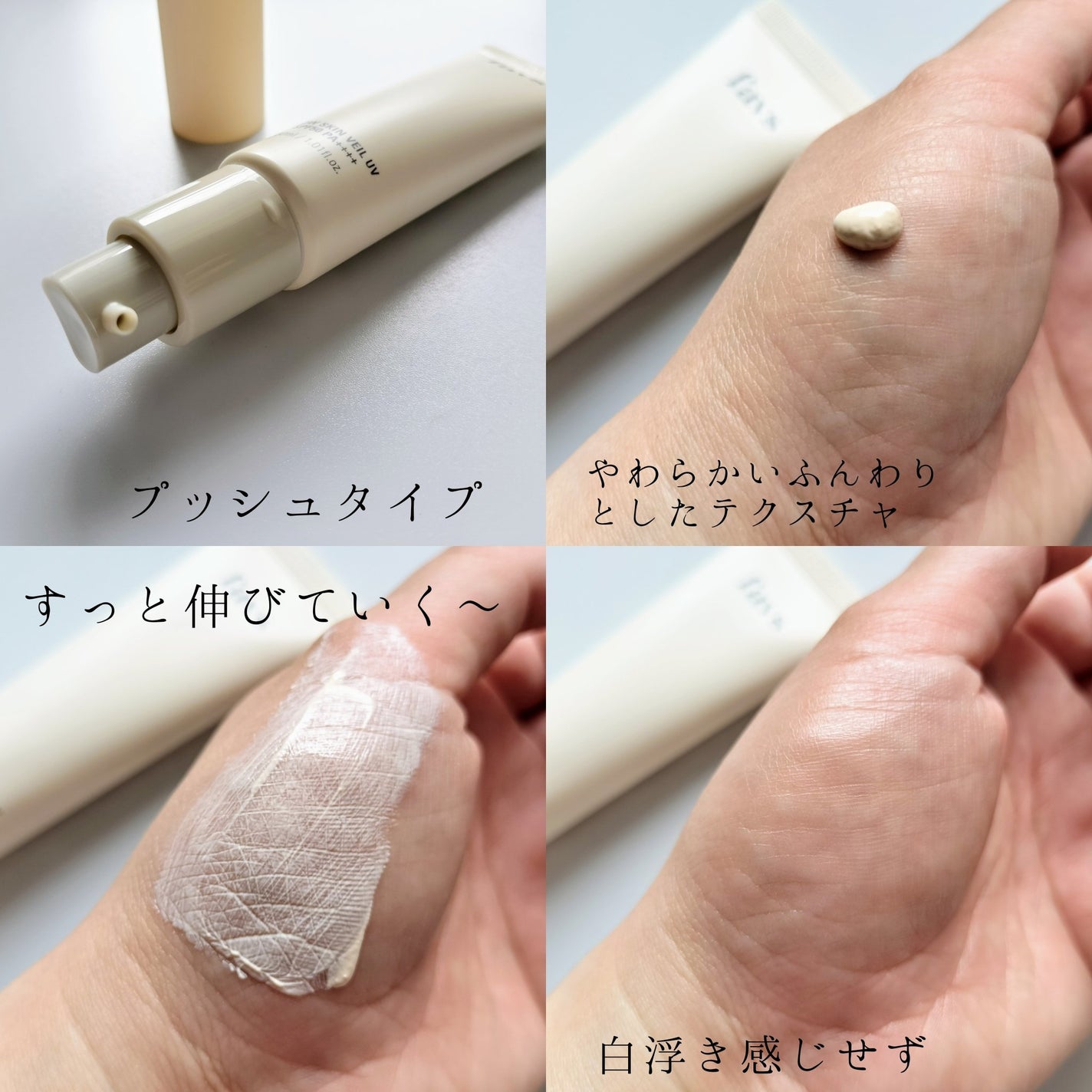 フィトコラーゲンパッド/favs/拭き取り化粧水を使ったクチコミ(3枚目)