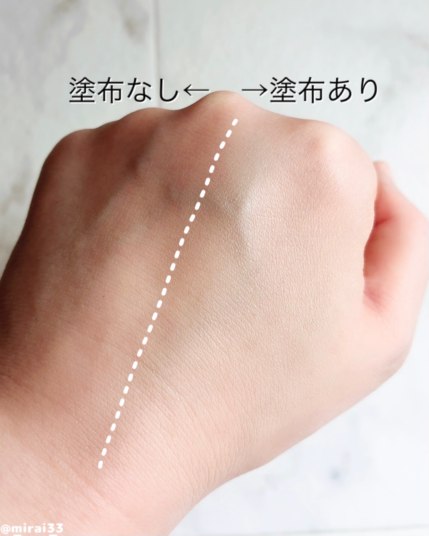 ロングウェア エア クッションファンデーション/FUNNY ELVES方里/クッションファンデーションを使ったクチコミ（3枚目）