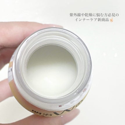 明治Wのスキンケアヨーグルト/明治/飲むヨーグルトを使ったクチコミ(2枚目)